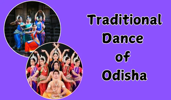 Traditional Dance of Odisha